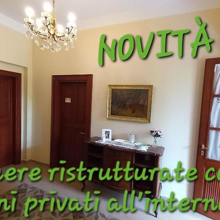 B&B Antica Villa Куарту-Сант'Елена Екстер'єр фото